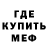 Amphetamine VHQ Vladimir Zakijan