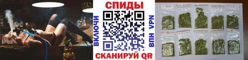 Бутират вода  Ялта 