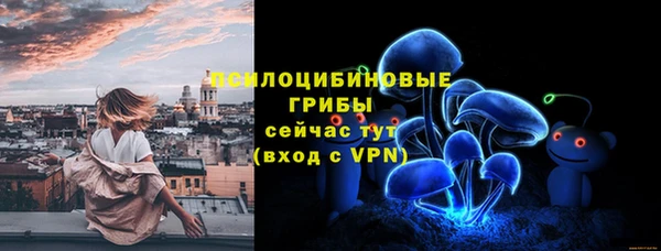 марки lsd Абинск