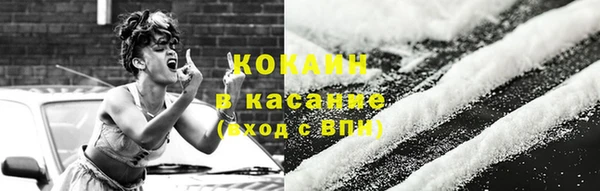 марки lsd Абинск