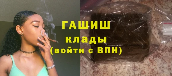 мескалин Абаза