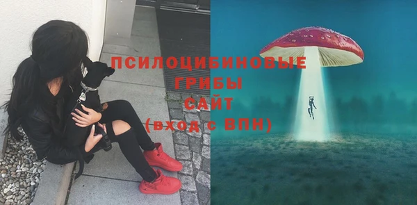 мефедрон мука Костерёво