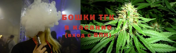 мескалин Абаза