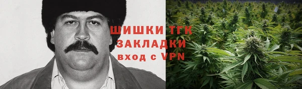 марки lsd Абинск