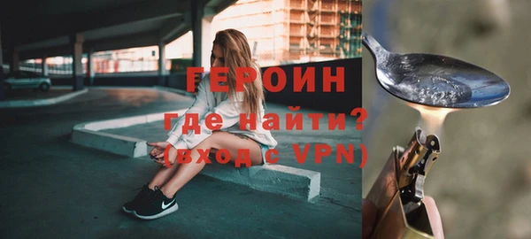 марки lsd Абинск