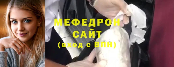 марки lsd Абинск