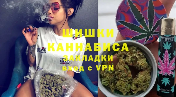 мескалин Абаза