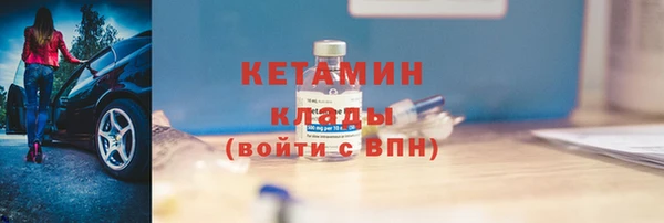 мескалин Абаза