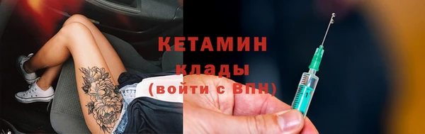 мескалин Абаза