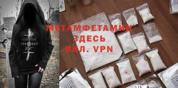марки lsd Абинск