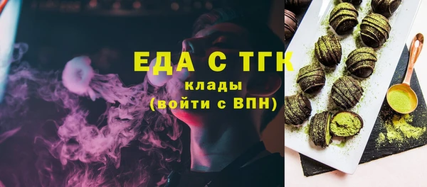 мескалин Абаза