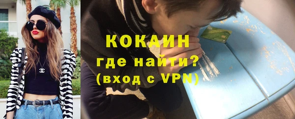мескалин Абаза