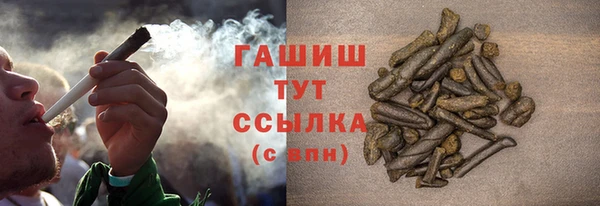 мескалин Абаза