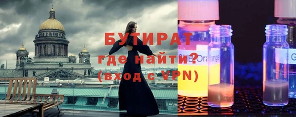 эйфоретик Коряжма
