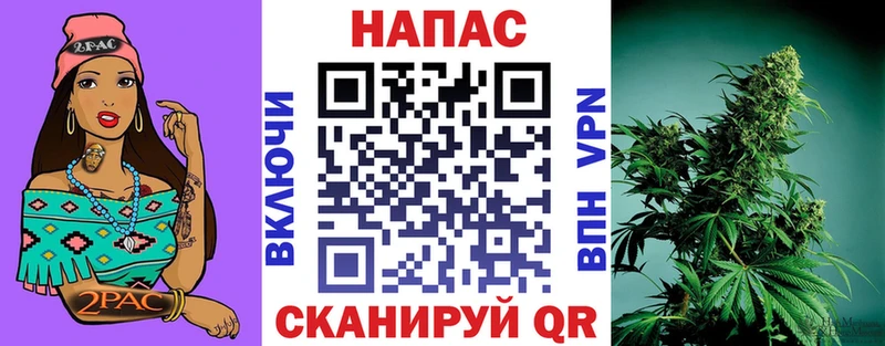 Шишки марихуана VHQ  Ялта 